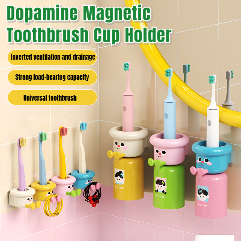 Toothbrush Holder Set - 도파민 자석 칫솔 홀더 욕실 무타공