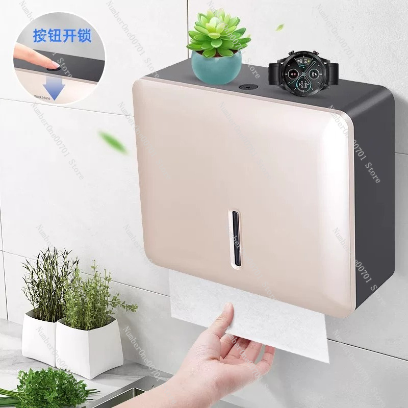 Home Bathroom Towel Dispenser - 펀치 없는 벽걸이형 종이 타월 박스,