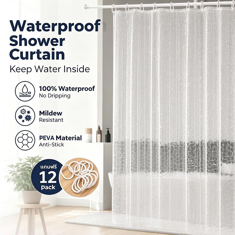 Shower Curtain Liner - PEVA 자갈 샤워 커튼 투명 라이닝