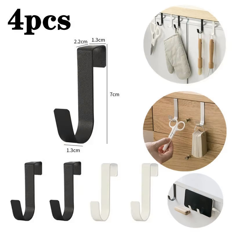 Towel Bar Stainless - 유니버설 스테인레스 스틸 Z자형 후크 캐비닛