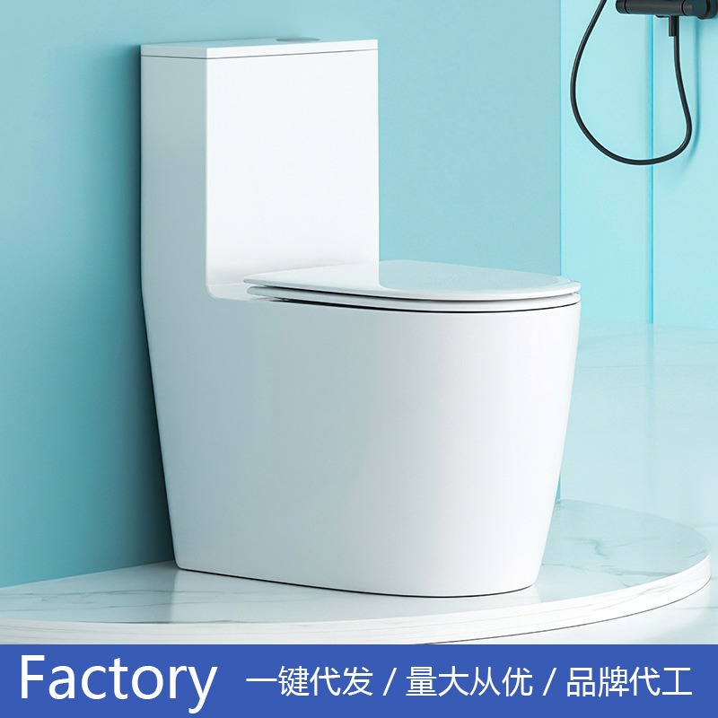 화장실 변기 제조업체 도매 광둥 위생용품 욕실 신형 일 - Home And Bathroom 리뷰 및 가격
