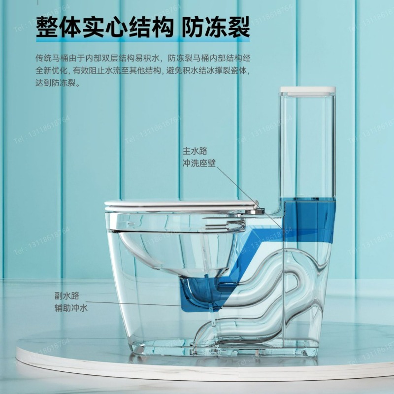 화장실 변기 제조업체 도매 광둥 위생용품 욕실 신형 일 - Home And Bathroom 리뷰 및 가격