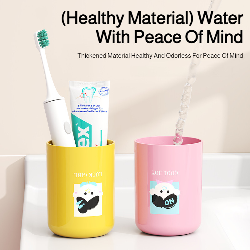도파민 자석 칫솔 홀더 욕실 무타공 벽걸이 양치컵 수납 - Toothbrush Holder Set 리뷰 및 가격