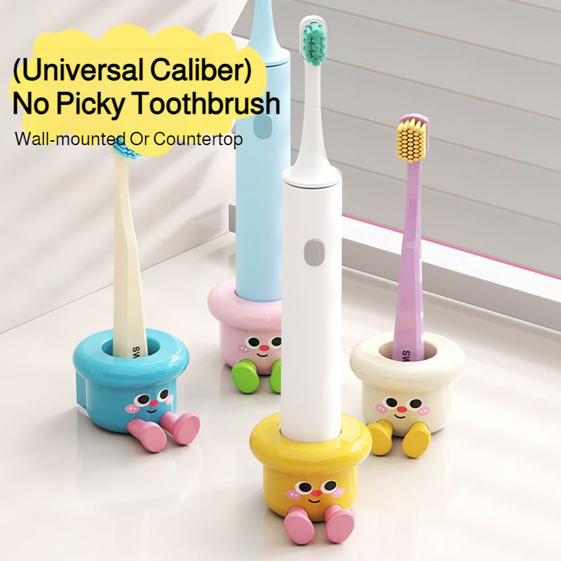 도파민 자석 칫솔 홀더 욕실 무타공 벽걸이 양치컵 수납 - Toothbrush Holder Set 리뷰 및 가격