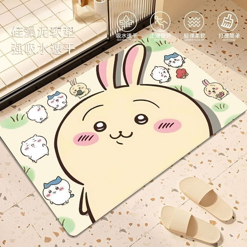 애니메이션 Chiikawa Hachiware Usagi - Japan Bathroom.Home 리뷰 및 가격