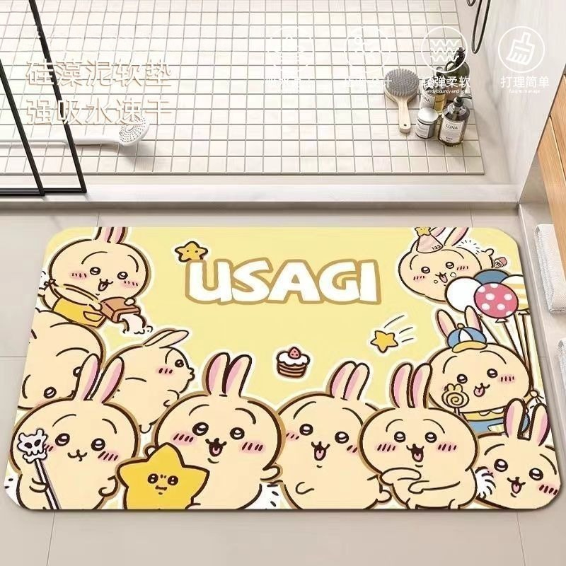 애니메이션 Chiikawa Hachiware Usagi - Japan Bathroom.Home 리뷰 및 가격