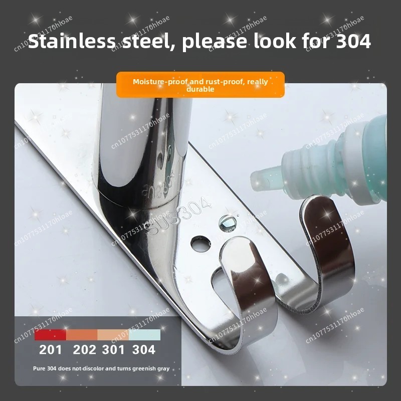 타월 바 무타공 확장형 욕실 이중봉 벽걸이형 두꺼운 랙 - Towel Bar Stainless 리뷰 및 가격
