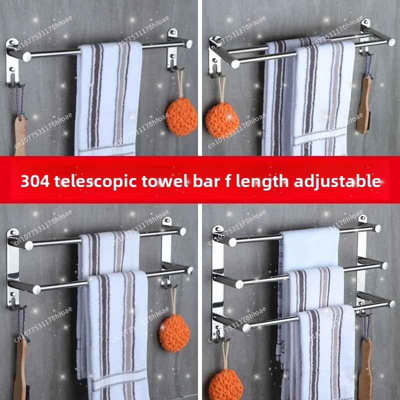 타월 바 무타공 확장형 욕실 이중봉 벽걸이형 두꺼운 랙 - Towel Bar Stainless 리뷰 및 가격
